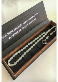 Resim Tesbih Kenti Erkek İçin Ahşap Kutuda Kişiye Özel Yazılı Kedi Gözü Fosforlu Tesbih 