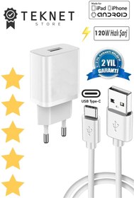 Resim TEKNETSTORE Xiaomi Redmi 13c 120 Wolt Turbo Hızlı Şarj Aleti Cihazı Kablo Adaptör 2'Li Set Type-C To Usb 