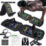 Resim Push-Up Tahtası, Taşınabilir, Çok Fonksiyonlu, Katlanabilir Fitness Ekipmanı, Göğüs Kaslarını, Karın Kaslarını, Kolları ve Sırt Kaslarını Egzersiz Yapmak İçin Kullanılabilir, Evde Fitness Ekipmanı, Spor Tutkunları ve Profesyonel Atletler İçin Uygun 