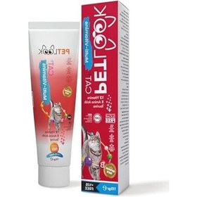 Resim 115 Gram Kedi Malt Multivitamin Takviyesi 