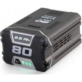 Resim Stıga Batarya Sbt2580 Ae80V 2.5Ah 