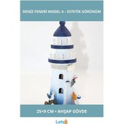 Resim Ahşap Marin Deniz Feneri 25x9 Cm El İşçiliği Mavi Beyaz Dekoratif Ürün 1 Adet 