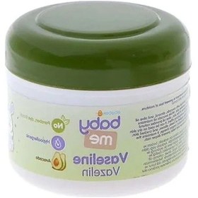 Resim 100 Ml Vazelin, Cilt Nemlendirici Ve Koruyucu 