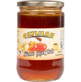 Resim Güleroğlu Süzme Bal Cam Kavanoz Net 800 Gr 