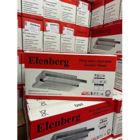 Resim Elenberg Çift Motorlu Sürgülü Aspiratör Gri Renk Çift Filtre ile Yüksek Emiş Gücü 