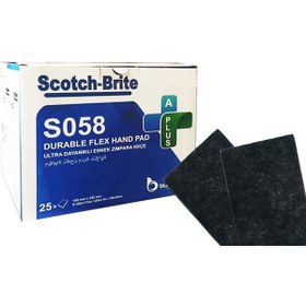 Resim Scotch Brite Aşındırıcı Matlaştırıcı Gri Keçe 25 Ad. 