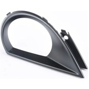 Resim AUDİ Q7 2011 - 2015 SİS FAR YUVASI SOL TARAF 