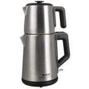 Resim TEFAL Paslanmaz Çelik Çay Makinesi - Aile Boyu Geniş Hacim 