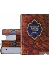 Resim Hayat Kaynağı Kur'an Tefsiri (5 Kitap Takım) - Sempatik Boy - M. Sait Şimşek - Beyan Yayınları 