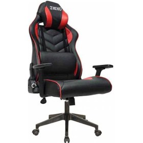 Resim Rebel Oyuncu Koltuğu Gaming Chair Internet Cafe Koltuğu Siyah-Kırmızı 