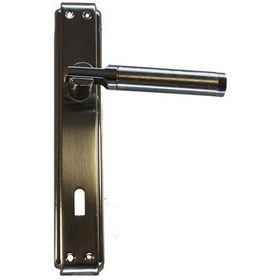 Resim Kapı Kolu Sahin Aynalı Nikel Saten Oda 