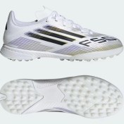 Resim adidas Unisex Çocuk Beyaz Halı Saha F50 LEAGUE TF J JI0002 