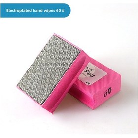 Resim Youtek El Tutulu Plaka Taş Cam Seramik Zımpara Aleti - Elektroplated Elmas 60 - Makine İhtiyacı Olmadan Direkt Kullanıma Hazır 