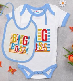 Resim Bk Kids Big Boss Tasarımlı Mavi Bebek Body Zıbın Ve Mama Önlüğü H Çok Renkli 