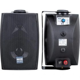 Resim Dexun D-4t 10 cm 150 Watt 100 Volt 4'' Siyah Trafolu Sütun Hoparlör (Komutatörlü) 