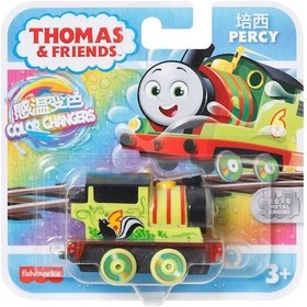 Resim Thomas ve Arkadaşları Renk Değiştiren Küçük Trenler HMC30-HMC46 