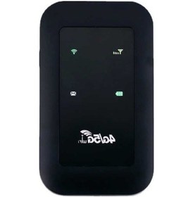 Resim Cordial H806 Taşınabilir Wifi Modem, 4g Lte Hızlı İnternet, 10 Kullanıcı, Uzun Pil Ömrü 