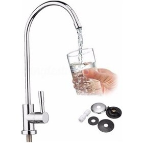 Resim Lux Su Arıtma Musluk Seti,Kolay Montaj 