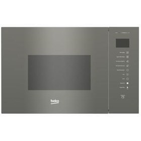 Resim Bmc 2520 - 2 G (Gri) Ankastre Mikrodalga 