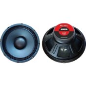 Resim No-Tel NOT-LS801 8'' 20 cm 150 Watt Çıplak Yedek Hoparlör 