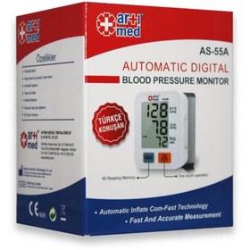 Resim ArtıMed AS-55A Türkçe Konuşan Otomatik Digital Bilekten Tansiyon Ölçüm Aleti 