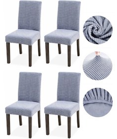 Resim Bambu Nano Kumaş Likralı Lastikli Sandalye Kılıfı Yıkanabilir Esnek Sandalye Örtüsü 4 Lü Set Açık Gri 