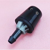 Resim Lasonstiges Nissan X Trail X-trail T31 2008-2013arka Yıkayıcıön Cam Başlığıb89701va0a 