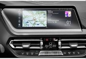 Resim Navigasyon 9h Nano Ekran Koruyucu Film 2020-2023 BMW 2 Serisi 10.25 ile uyumlu 
