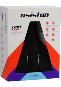 Resim Asistan Comfy C100 Sportif Geniş Jel Dolgulu Bisiklet Selesi Siyah 