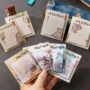 Resim 8 adet Antik Tarz Notlar, Çin Tarzı Yapışkan Notlar, 30 Levha her defter 