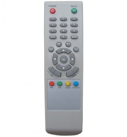 Resim Kawai 8100-8200-8300 Uydu Kumandası 