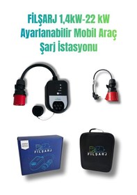 Resim Fil Şarj 1,4kw - 22kw Ayarlanabilir Taşınabilir Elektrikli Araç Şarj Cihazı Fil Şarj 1,4kw - 22kw Ayarlanabilir Taşınabilir Elektrikli Araç Şarj Cihazı 