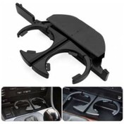 Resim Bmw E39 Ön Bardaklik Bardak Tutucusu A+ Kalite 481675339 