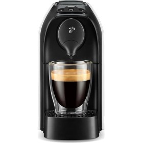 Resim Tchibo Cafissimo Easy Beyaz + 5 Kapsül 