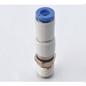 Resim Rulmanli Düz Rekor J-Ksh10-02 