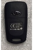 Resim Kia 954302k211 Soul 2011-2013 Uzaktan Kumanda Anahtar 
