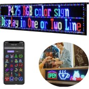 Resim Go İthalat 23,2X102CM KAYAN YAZI LED TABELA (4928) 