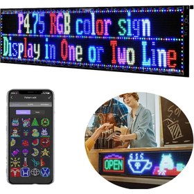 Resim Go İthalat 23,2X102CM KAYAN YAZI LED TABELA (4928) 