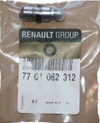 Resim MAİS Master 3 2.3 Dci M9T Subap İticisi 7701062312 