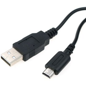 Resim POPKONSOL Şarj Data Kablosu Nintendo Ds Lite Şarj Kablosu Nintendo Şarj Aksesuar 