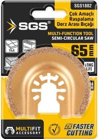 Resim Sgs 1882 Derz Arası Raspalama Bıçağı 65 Mm Karbür 