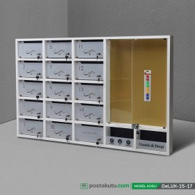 Resim 1001 Dijital - 17 Dairelik Apartman Ilan Panolu Posta Kutusu (antrasit gri) 