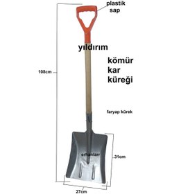 Resim Kömür Küreği Faryap Kürek Kar Küreği Ahır Küreği 
