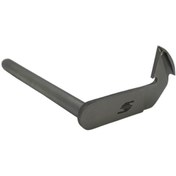 Resim Hard Steel Vibemac 3650 Hareketli Bıçak / 101te 