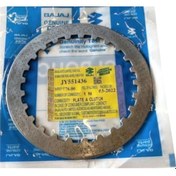 Resim Bajaj Dominar 400 Debriyaj Balata Ara Sac İnce Jy551437 