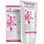 Resim Solante Tele-Rubor Güneş Losyonu SPF50 150ml 