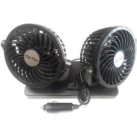 Resim Carub 2'Li Vantilatör Torpido Üstü 24 Volt 