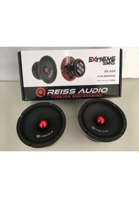 Resim Reiss Audio Rs-Ds5 13Cm Mıdrange 250W 