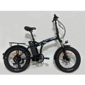 Resim Roxform R-300 Elektrikli Katlanabilir Bisiklet 13ah Shimano Altus Hidrolik Fren Alüminyum Kadro 