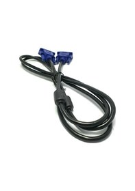 Resim Gesi 1.5Metre Vga Kablo - Siyah 